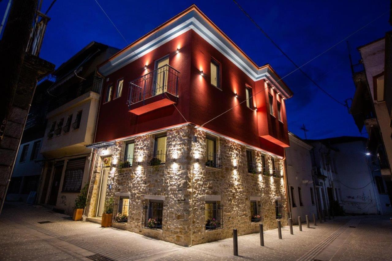 Οniro Comfort Living Ioánnina Exteriér fotografie